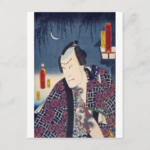ukiyoe - Toyokuni manga - nr 07 Kumokiri Nizaemon Vykort