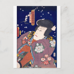 ukiyoe - Toyokuni manga - nr 09 Jiraiya - Vykort