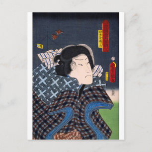 ukiyoe - Toyokuni manga - nr 10 Inaba Kozō... Vykort