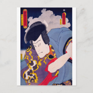 ukiyoe - Toyokuni manga - nr 11 Shōgun Tarō... Vykort