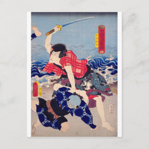 ukiyoe - Toyokuni manga - nr 15 Tadanobu Rihei- Vykort