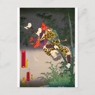 ukiyoe - Toyokuni manga - Nr.16 Sagami kozō... Vykort
