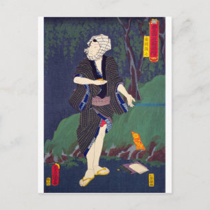 ukiyoe - Toyokuni manga - nr 18 Iwafuchi Yashichi Vykort