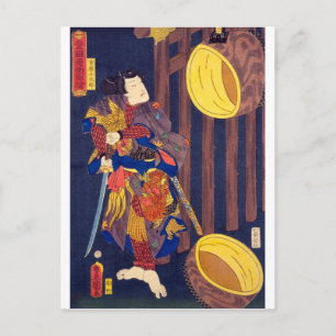 ukiyoe - Toyokuni manga - nr 20 Miyanohara Kotarō Vykort