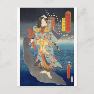ukiyoe - Toyokuni - No.02 Yūfu Tsunade - Vykort