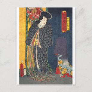 ukiyoe - Toyokuni - No.03 Yōzoku Orochi maru - Vykort