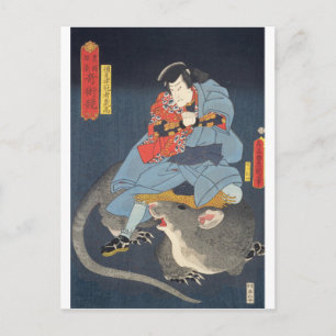 ukiyoe - Toyokuni - No.06 Simizukanjya Yoshitaka - Vykort