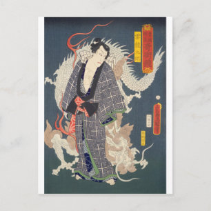 ukiyoe - Toyokuni - No.11 Unryū Kurō - Vykort