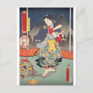 ukiyoe - Toyokuni - No.12 tengukozō Kiritarō - Vykort