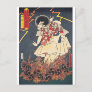 ukiyoe - Toyokuni - No.14 Narukami shōnin - Vykort
