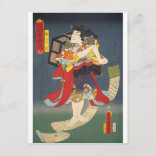 ukiyoe - Toyokuni - No.18 Sutewakamaru - Vykort