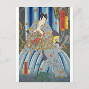 ukiyoe - Toyokuni - No.21 Kazama Hachirō - Vykort