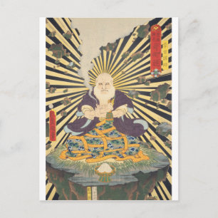 ukiyoe - Toyokuni - No.23 Mōun kokushi - Vykort