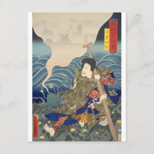 ukiyoe - Toyokuni - No.31 Nanakusa Shirō - Vykort