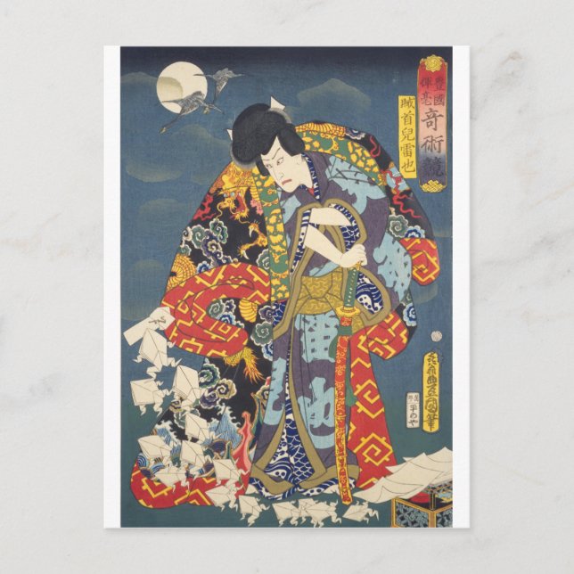 ukiyoe - Toyokuni - nr 01 Zokushu Jiraiya - Vykort (Framsida)