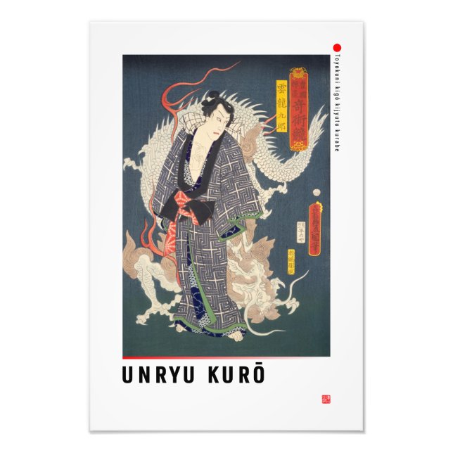 ukiyoe - Unryū Kurō - Japansk magician - Fototryck (Framsidan)