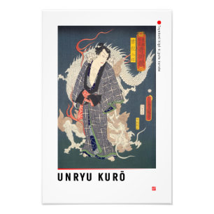 ukiyoe - Unryu Kuro - Japansk magiker - Fototryck