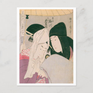 Ukiyoe [Utamaro] beauties 003 Vykort
