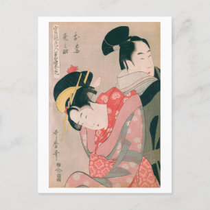 Ukiyoe [Utamaro] beauties 005 Vykort