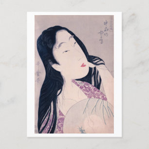 Ukiyoe [Utamaro] beauties 015 Vykort