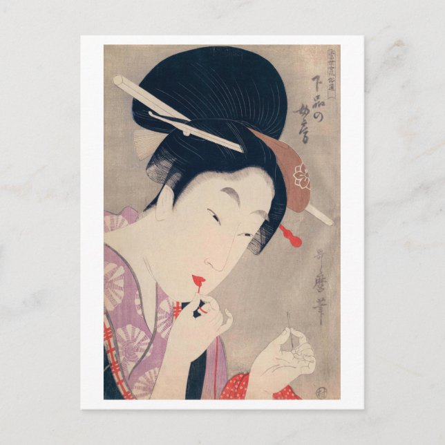 Ukiyoe [Utamaro] beauties 016 Vykort (Framsida)