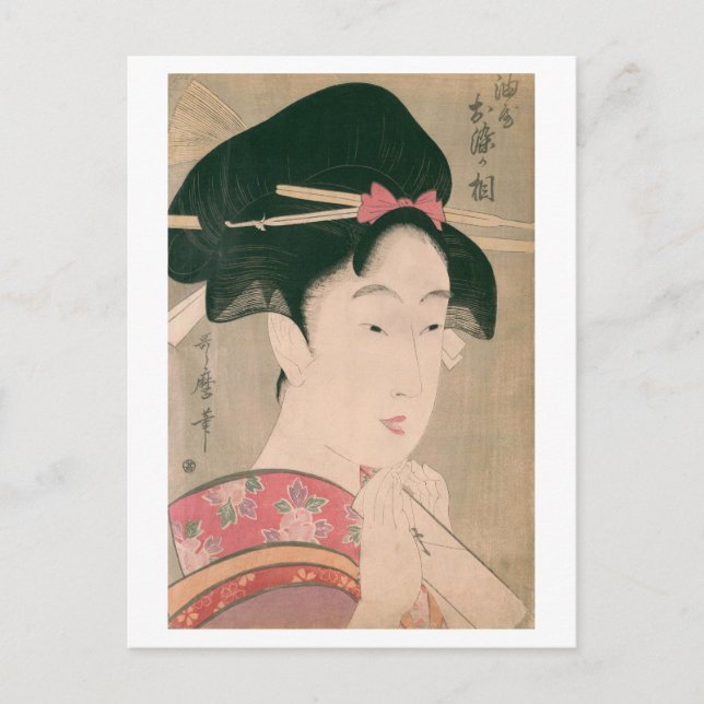 Ukiyoe [Utamaro] beauties 019 Vykort (Framsida)
