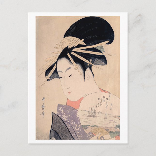 Ukiyoe [Utamaro] beauties 020 Vykort (Framsida)