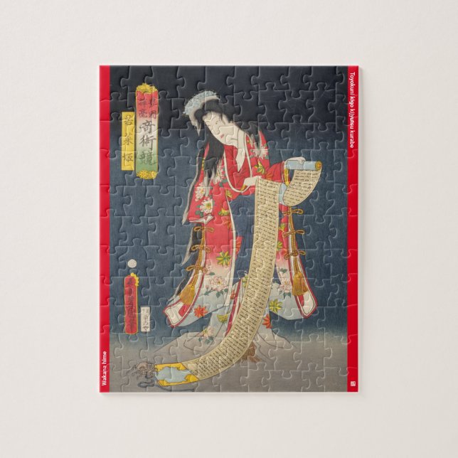ukiyoe - Wakana hime - japansk magiker - Pussel (Vertikal)