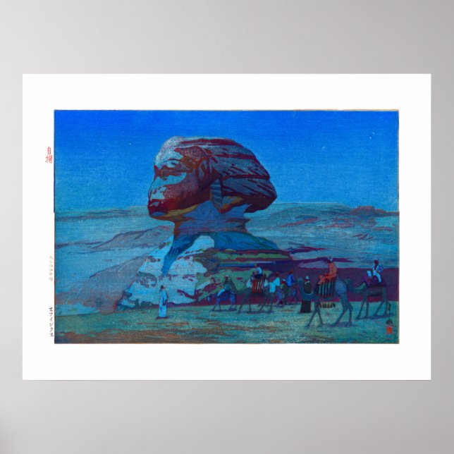 ukiyoe - Yoshida - 02 - Sphinx Poster (Framsidan)