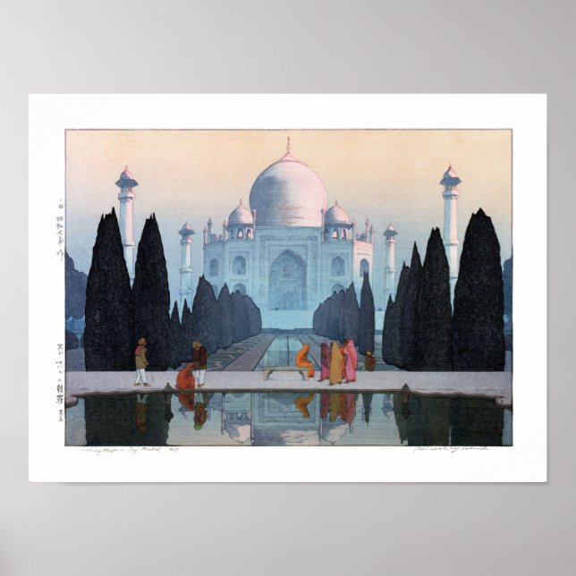 ukiyoe - Yoshida - 03 - Taj Mahal på morgonen Mist Poster (Framsidan)