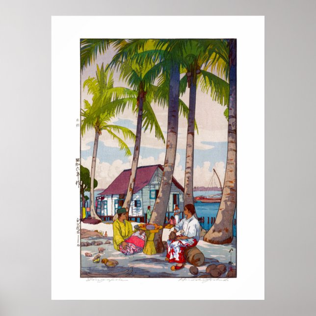 ukiyoe - Yoshida - 06 - Singapore - Poster (Framsidan)