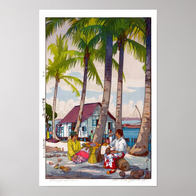 ukiyoe - Yoshida - 06 - Singapore - Poster (Framsidan)