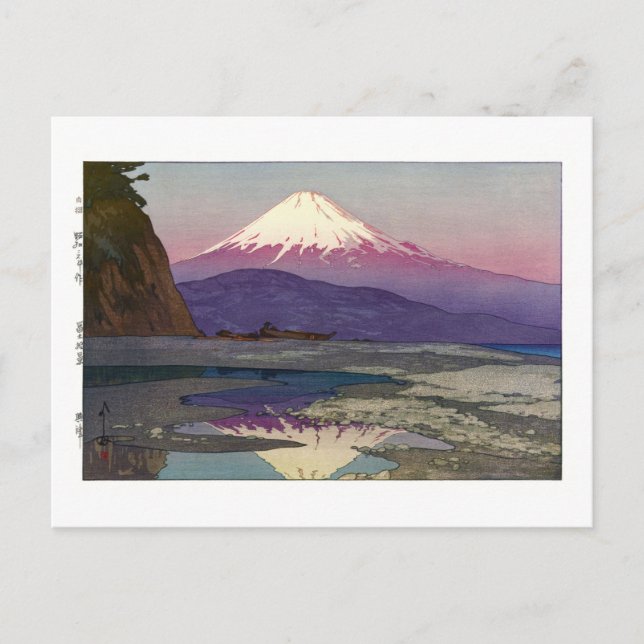 ukiyoe - Yoshida - 08 - Okitsu - Vykort (Framsida)