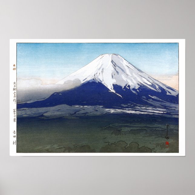 ukiyoe - Yoshida - 09 - Yoshida by -  Poster (Framsidan)