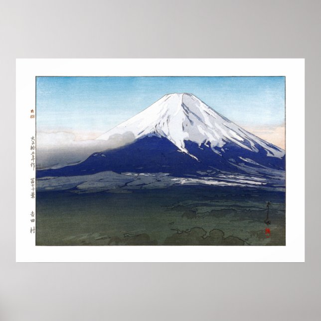 ukiyoe - Yoshida - 09 - Yoshida Village- Poster (Framsidan)