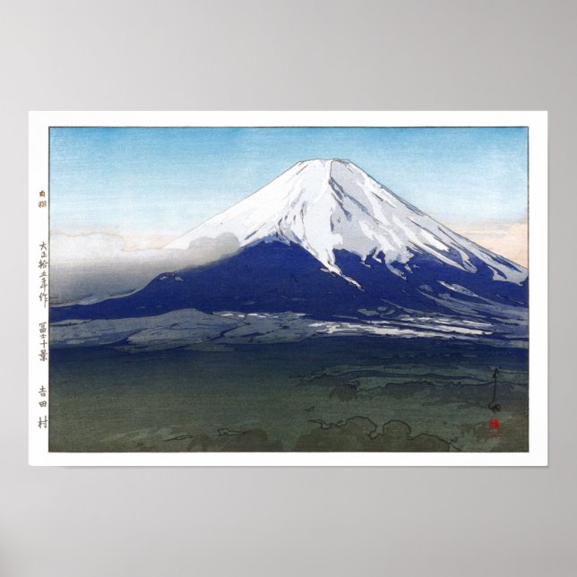 ukiyoe - Yoshida - 09 - Yoshida Village- Poster (Framsidan)