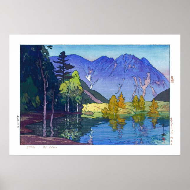 ukiyoe - Yoshida - 11 - Mt. Hodaka - Poster (Framsidan)