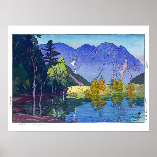 ukiyoe - Yoshida - 11 - Mt. Hodaka -  Poster (Framsidan)