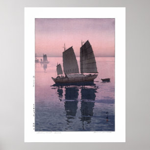 ukiyoe - Yoshida - 12 - Sailing Boats-Evening - Poster