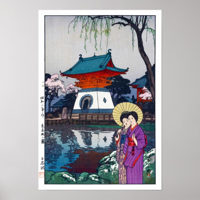 ukiyoe - Yoshida - 13 - Shinobazu Pond - Poster (Framsidan)