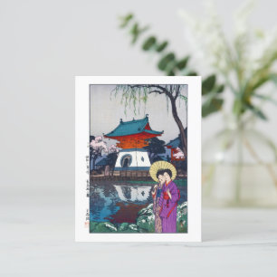 ukiyoe - Yoshida - 13 - Shinobazu Pond - Vykort