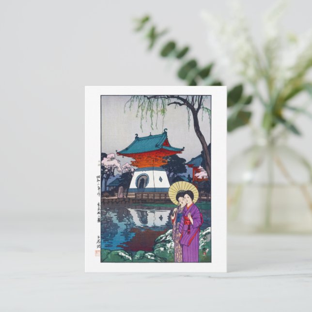 ukiyoe - Yoshida - 13 - Shinobazu Pond - Vykort (Stående Fram)