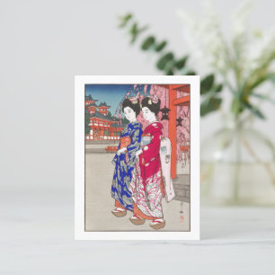 ukiyoe - Yoshida - 14 - Maiko - Vykort
