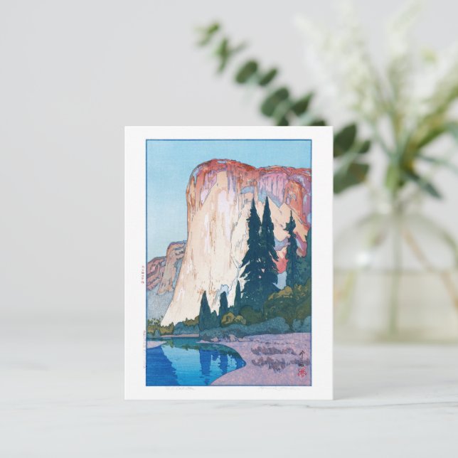 ukiyoe - Yoshida - 15 - El Capitan - Vykort (Stående Fram)
