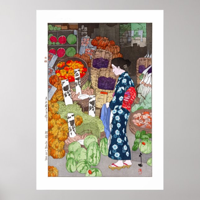 ukiyoe - Yoshida - 16 - Honest Greengrocery, Nezu Poster (Framsidan)