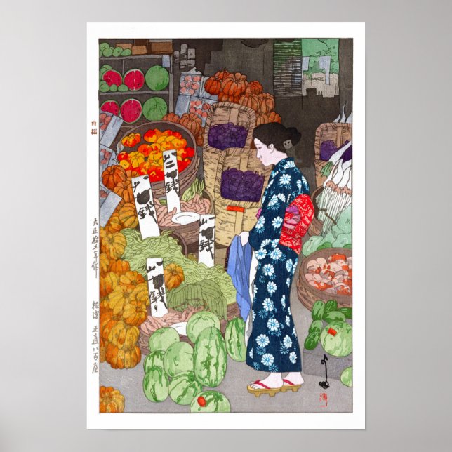 ukiyoe - Yoshida - 16 - Honest Greengrocery, Nezu Poster (Framsidan)