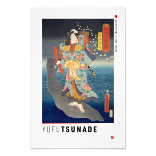ukiyoe - Yūfu Tsunade - japansk magiker - Fototryck