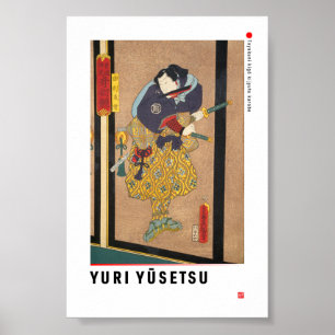 ukiyoe - Yuri Yūsetsu - japansk magiker - Poster