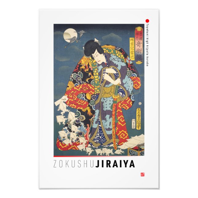 ukiyoe - Zokushu Jiraiya - japansk magician - Fototryck (Framsidan)