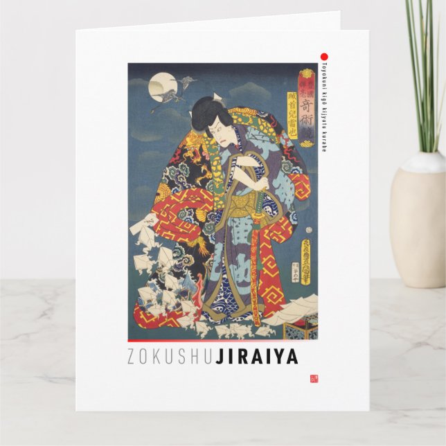 ukiyoe - Zokushu Jiraiya - japansk magician - Kort (Framsida)